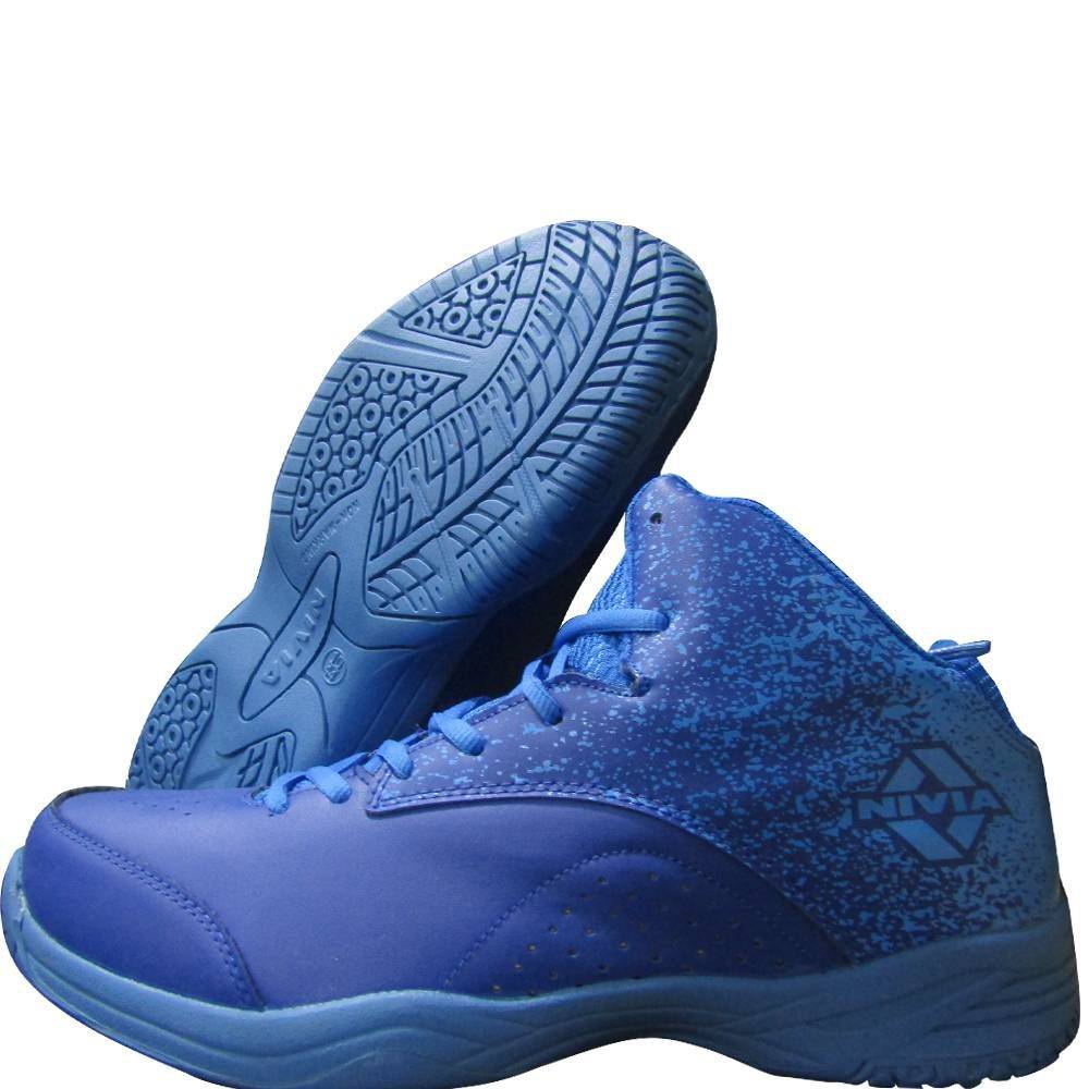 Nivia Panther 2017 Basketball shoes Blue