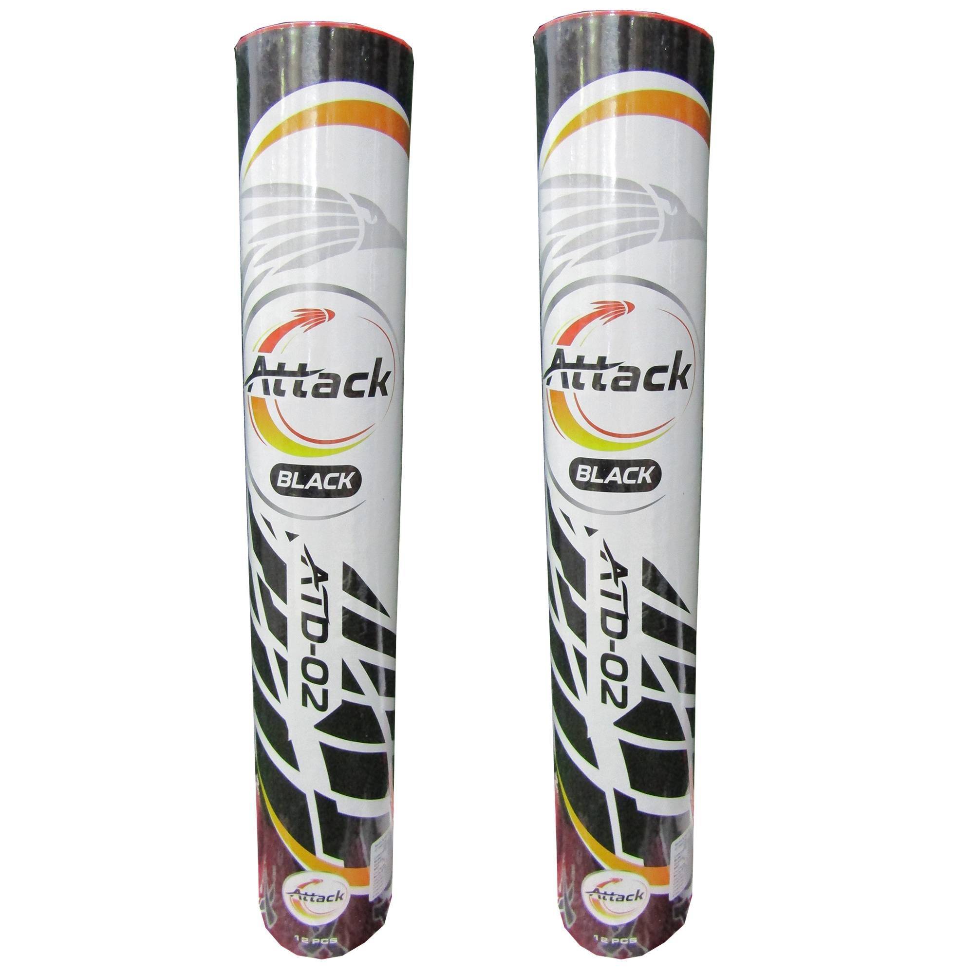 Sunrise Attack Feather Shuttlecock Black Color (ATD-02) - 2 Boxes 