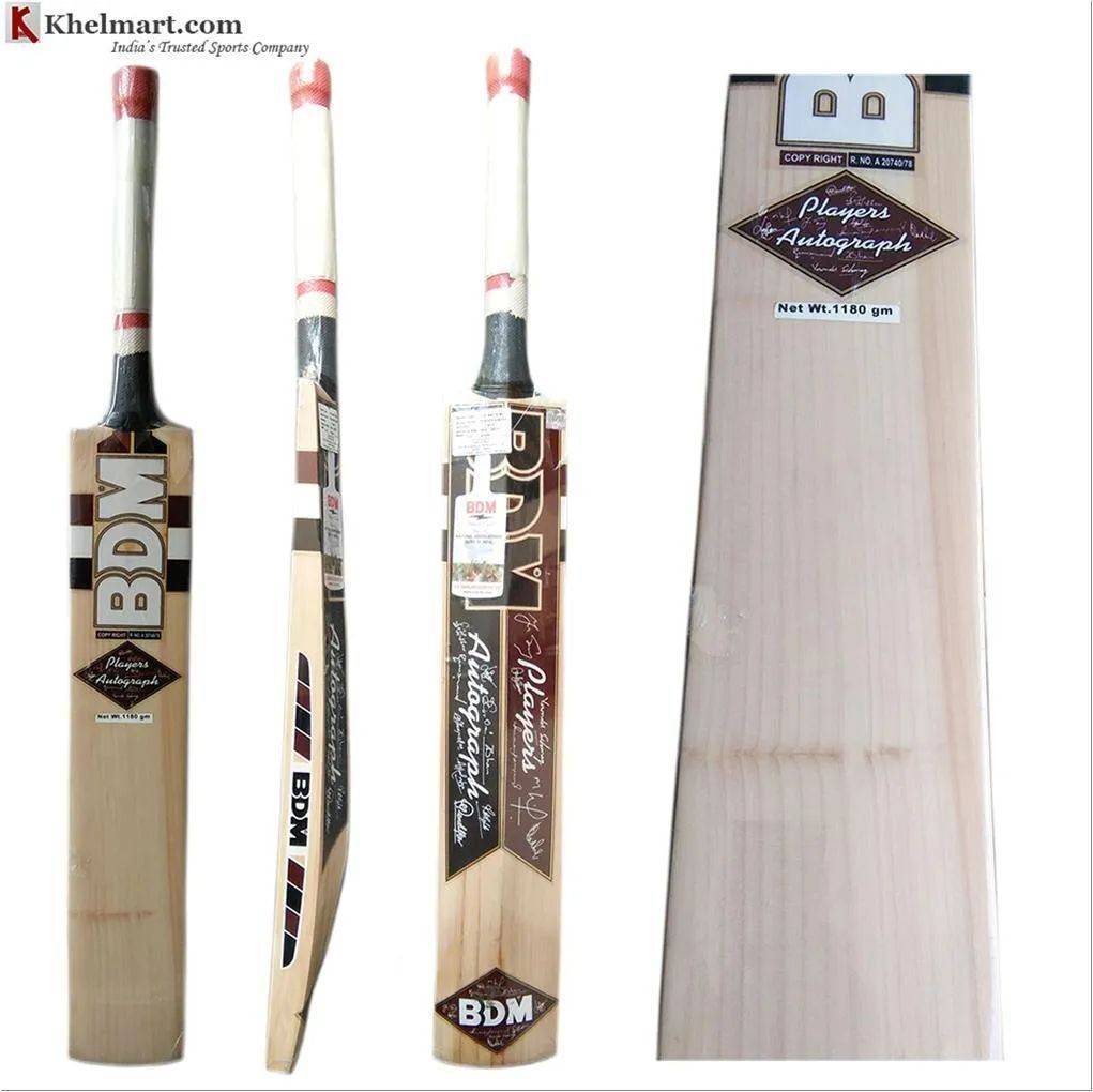 BDM PlayerS Autograph Kashmir Willow Cricket Bat With Free Anti Stuff Sheet