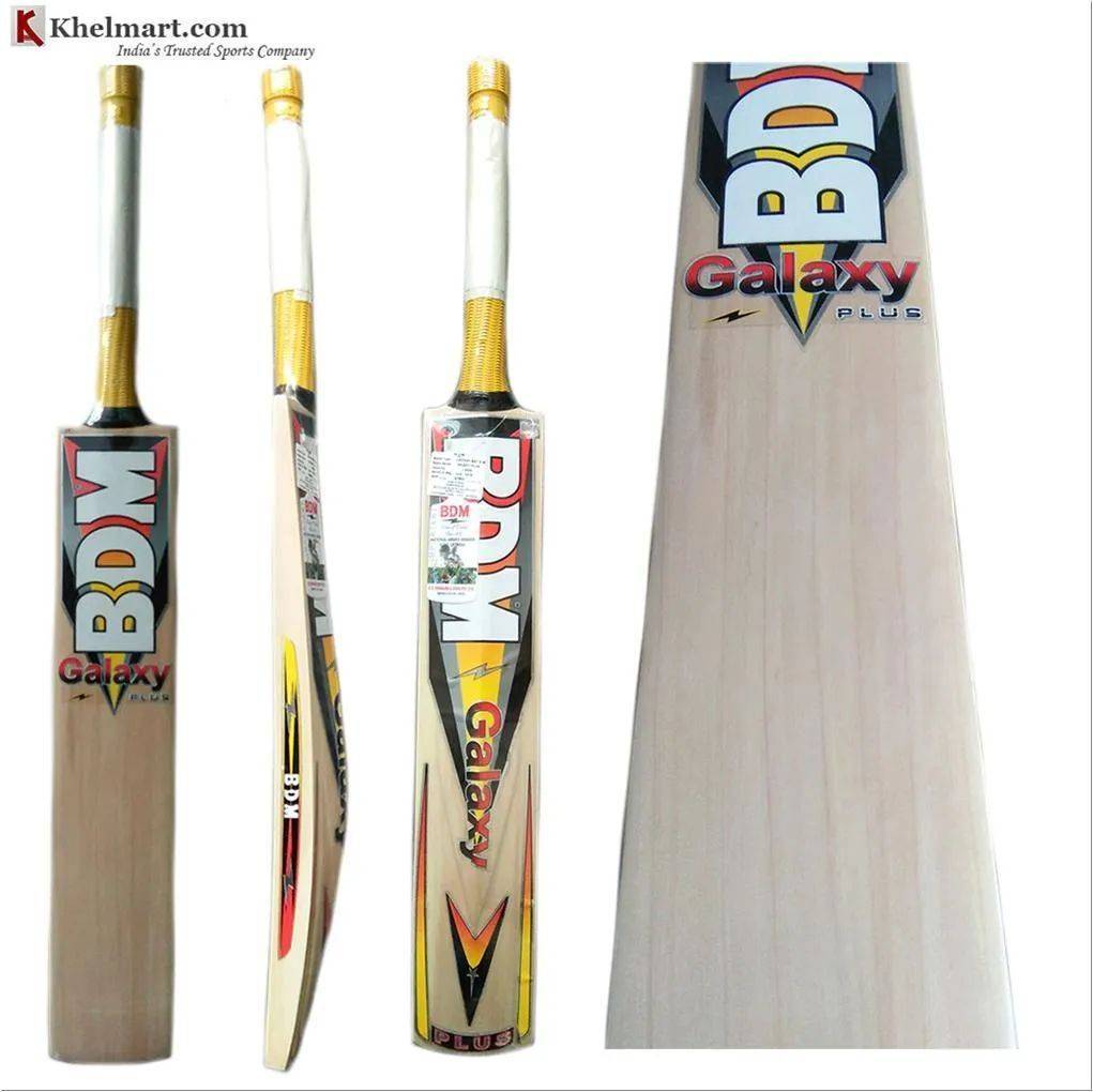 BDM Galaxy Plus Kashmir Willow Cricket Bat