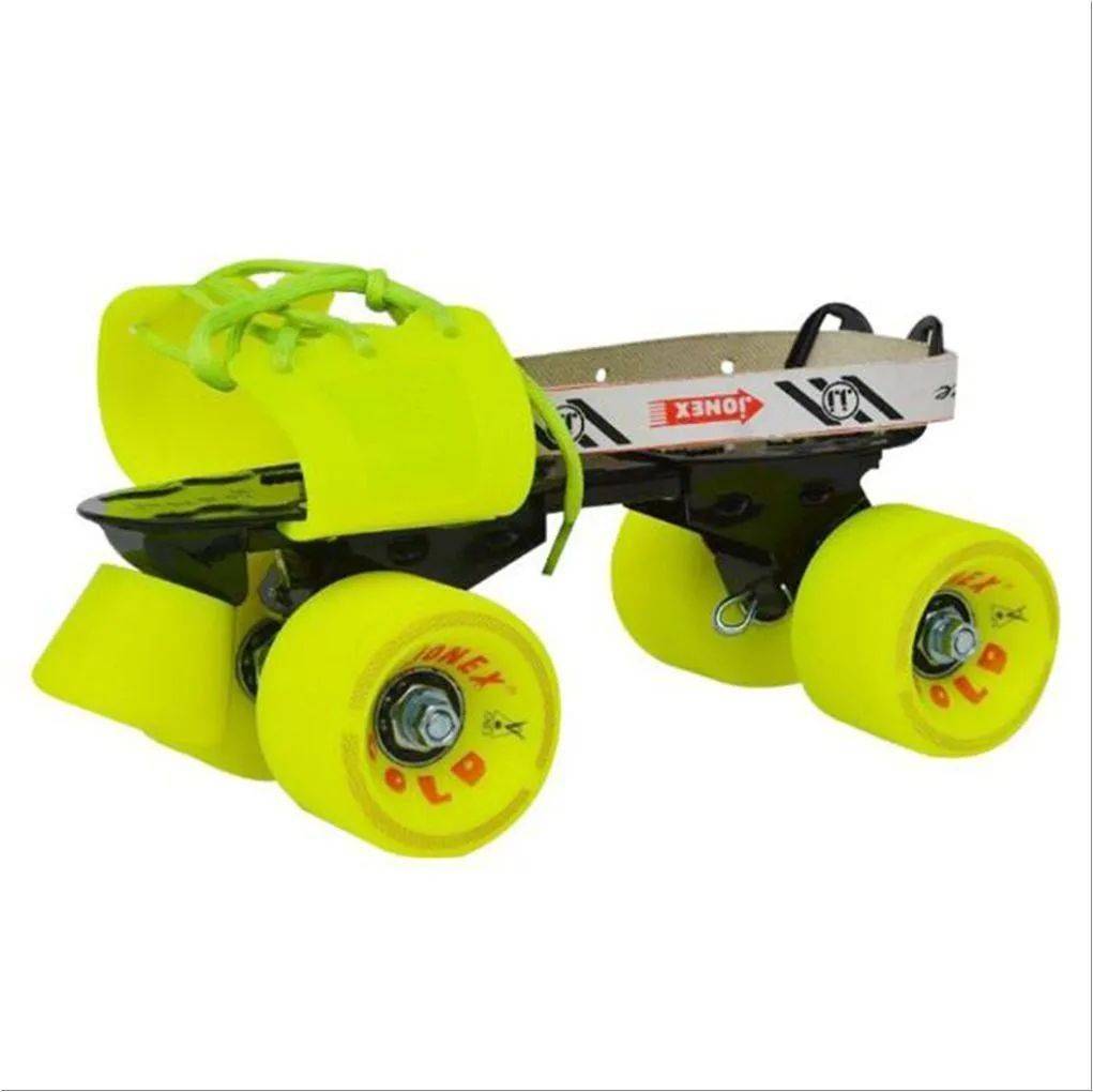 JJ Jonex Gold Roller Skates
