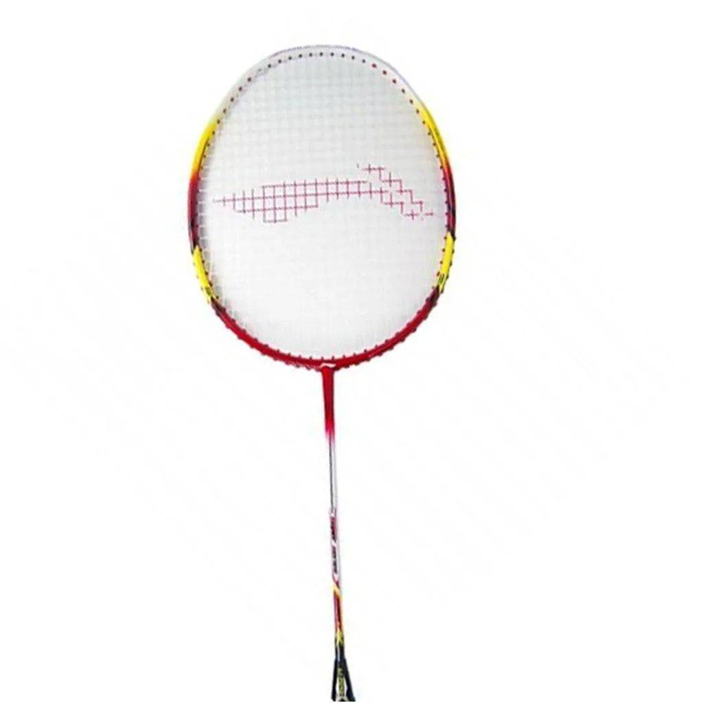 Li Ning SS 9II Badminton Racket