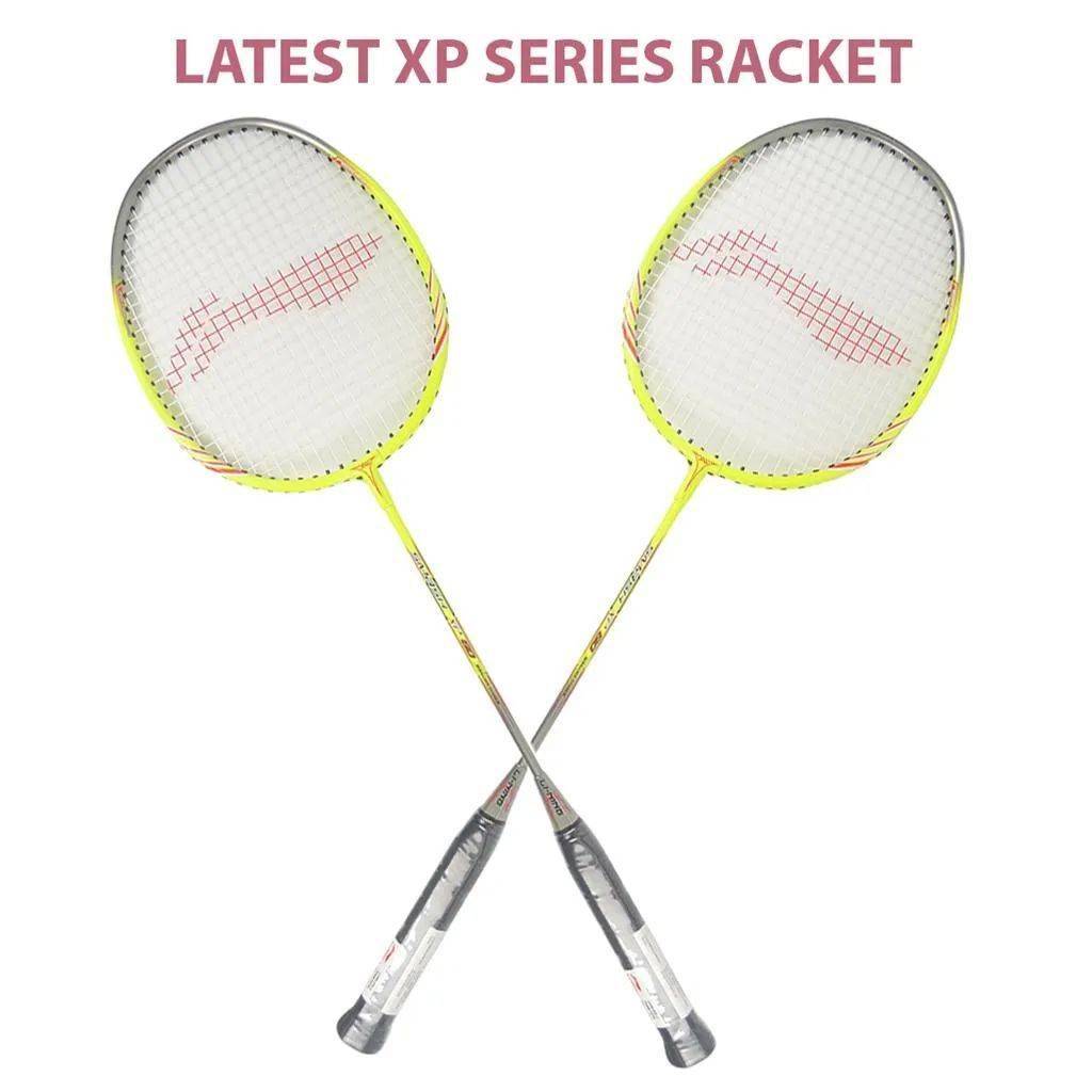 Set of 2 Li Ning  Smash XP60 Badminton Racket