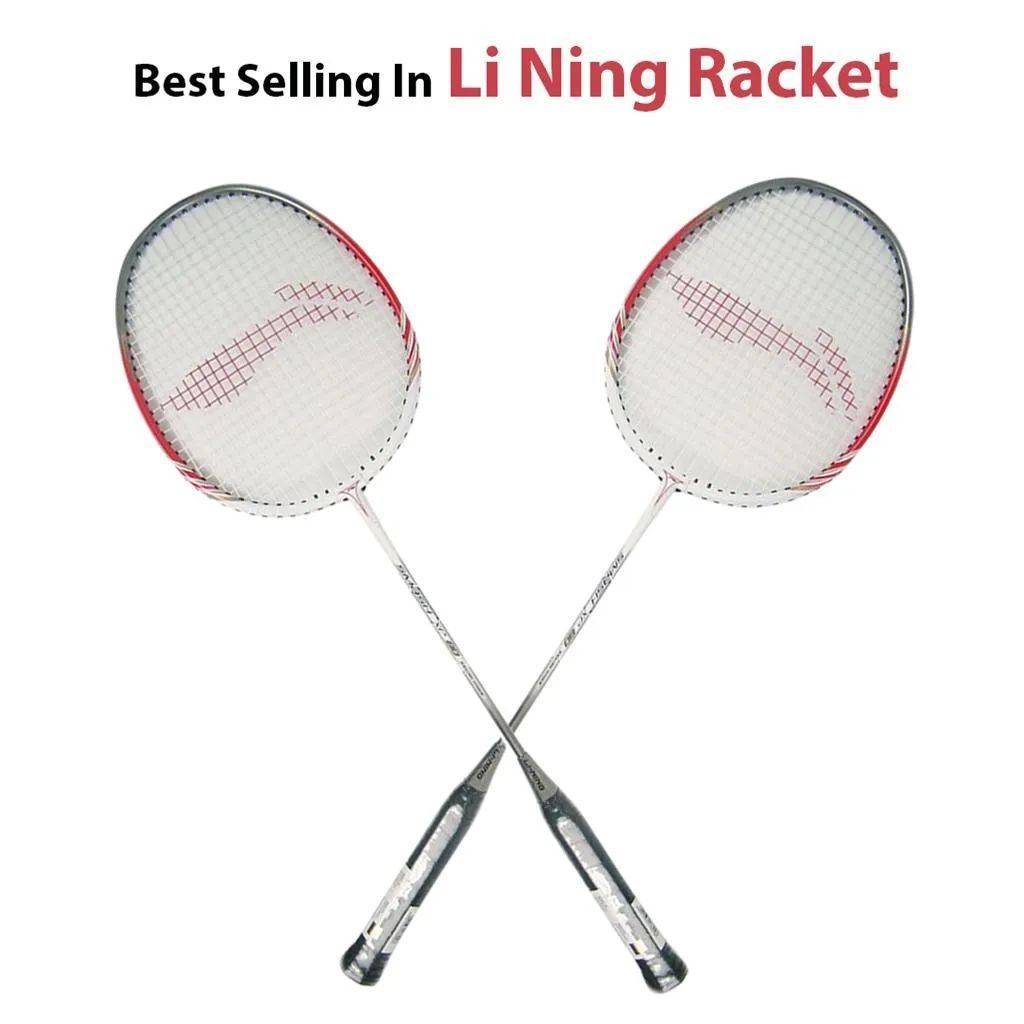 Set of 2 Li Ning Smash XP 80 Badminton Racket