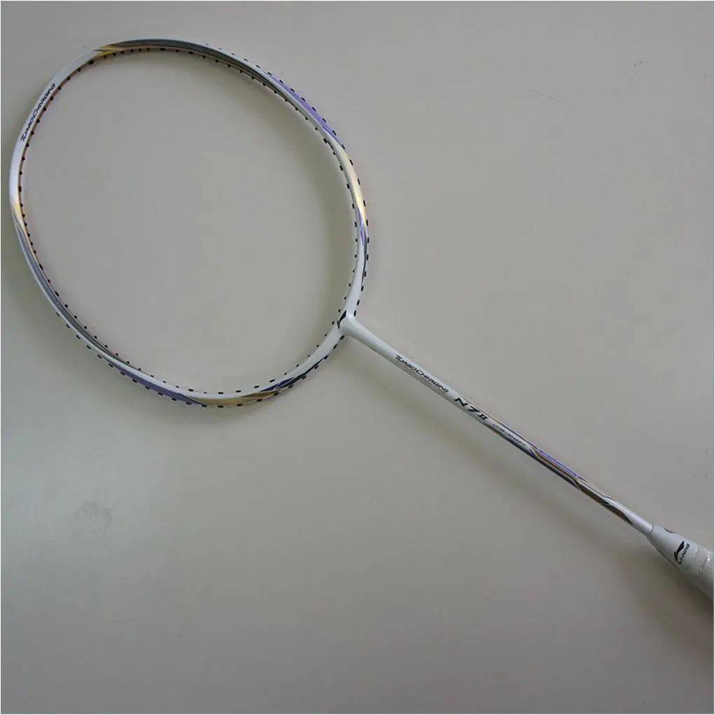 Li Ning N7 II Badminton Racket S2 W3 Hard