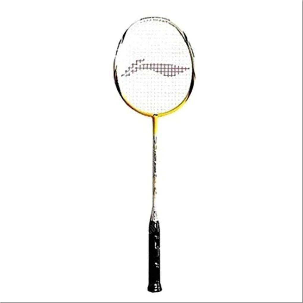 Li Ning UC8100 Lite Badminton Racket
