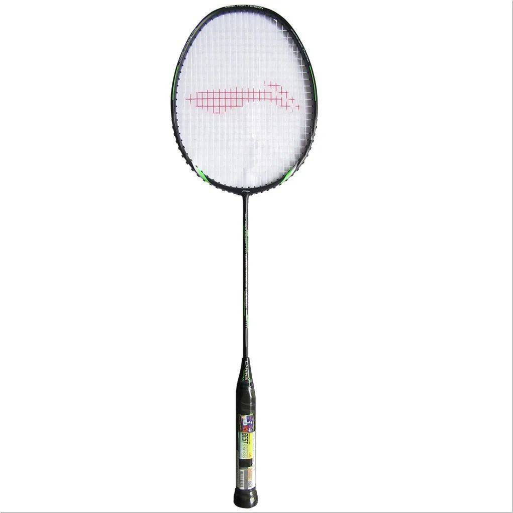 Li Ning Ultra Strong 900 Plus Badminton Racket