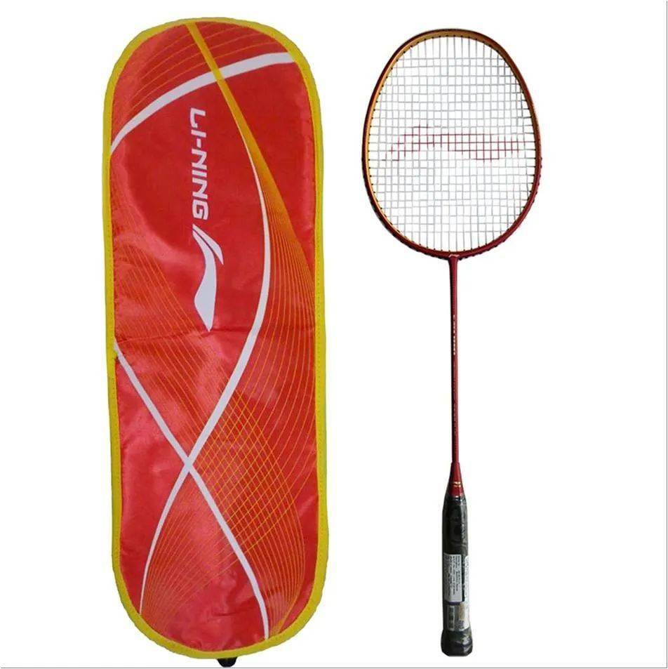 Li ning SS 99 Plus Badminton Racket Red
