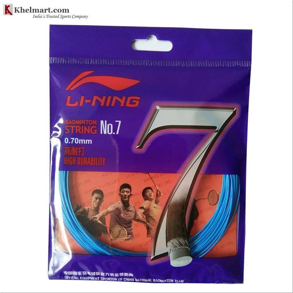LiNing No.7 Badminton Strings
