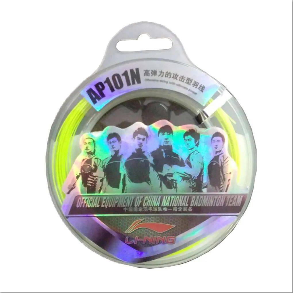 LiNing AP 101N Badminton Strings