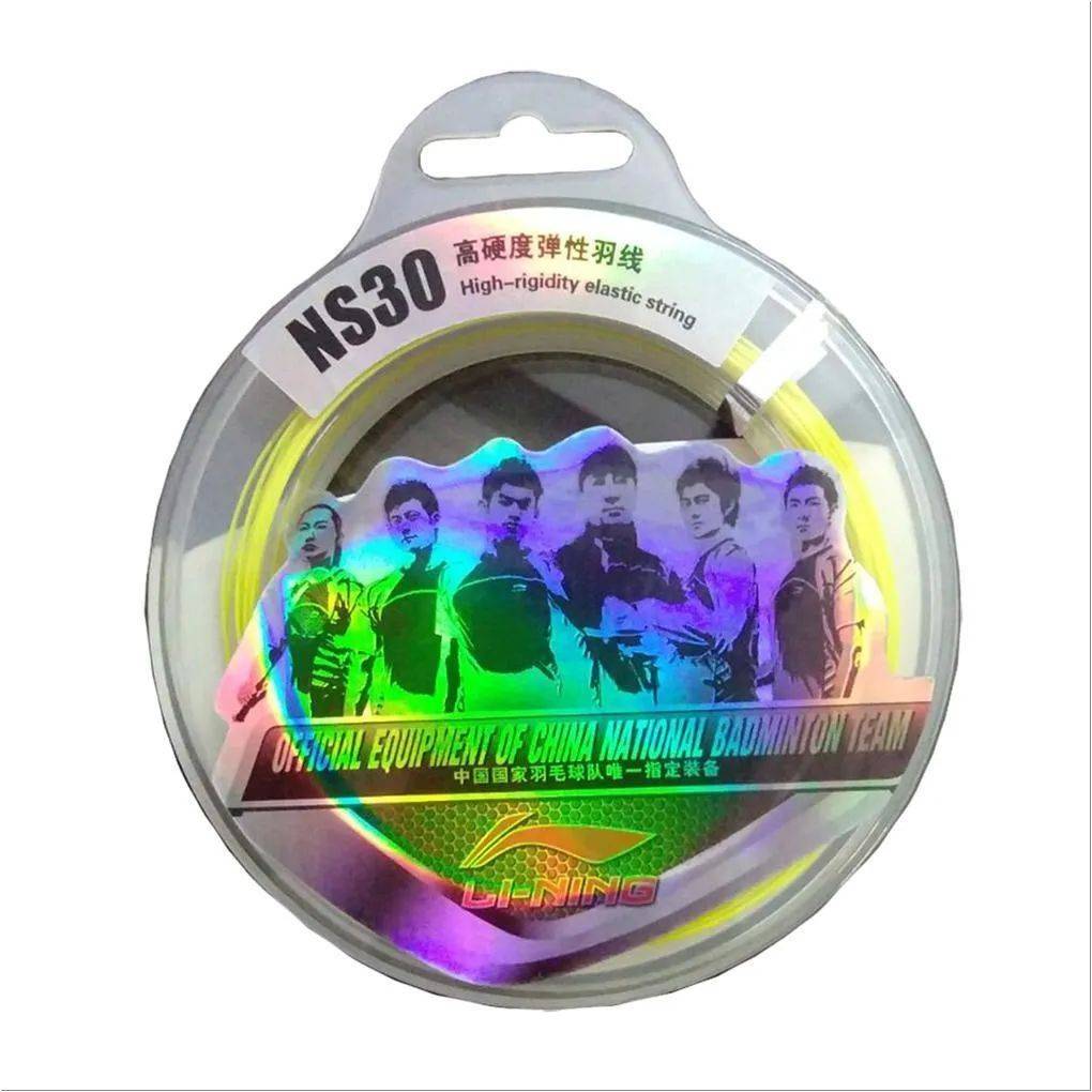 LiNing NS 30 Badminton Strings