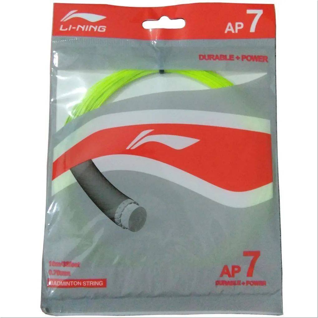 LiNing AP 7 Badminton Strings