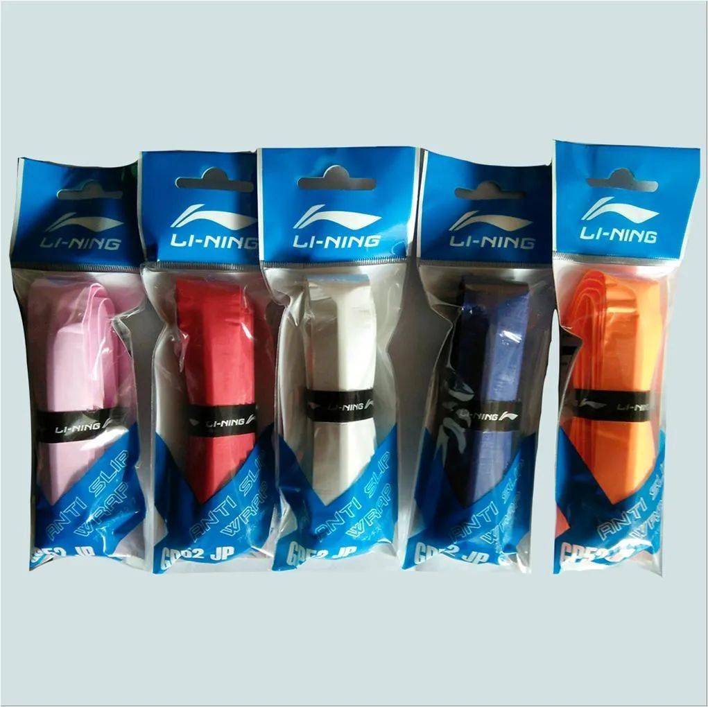 Li Ning GP 52 Badminton Grip Set of 5
