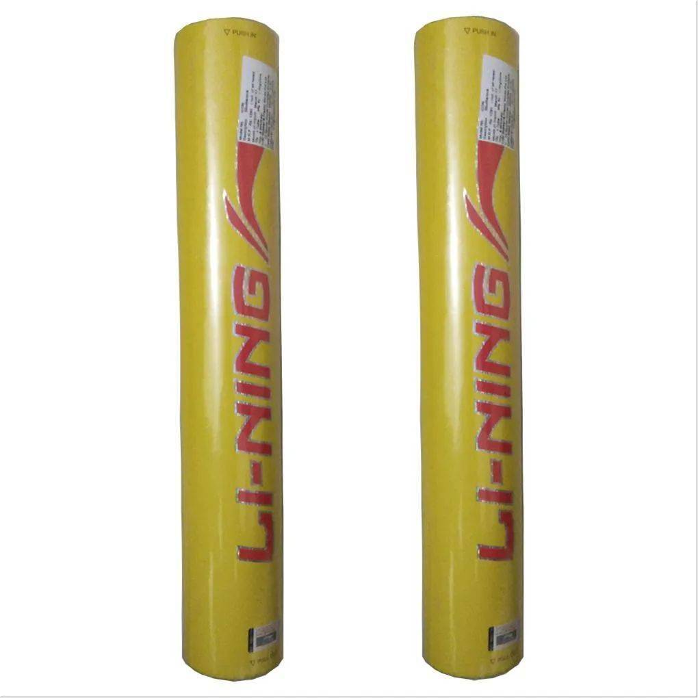 LiNing Icon Badminton Feather Shuttlecock 2 Boxes