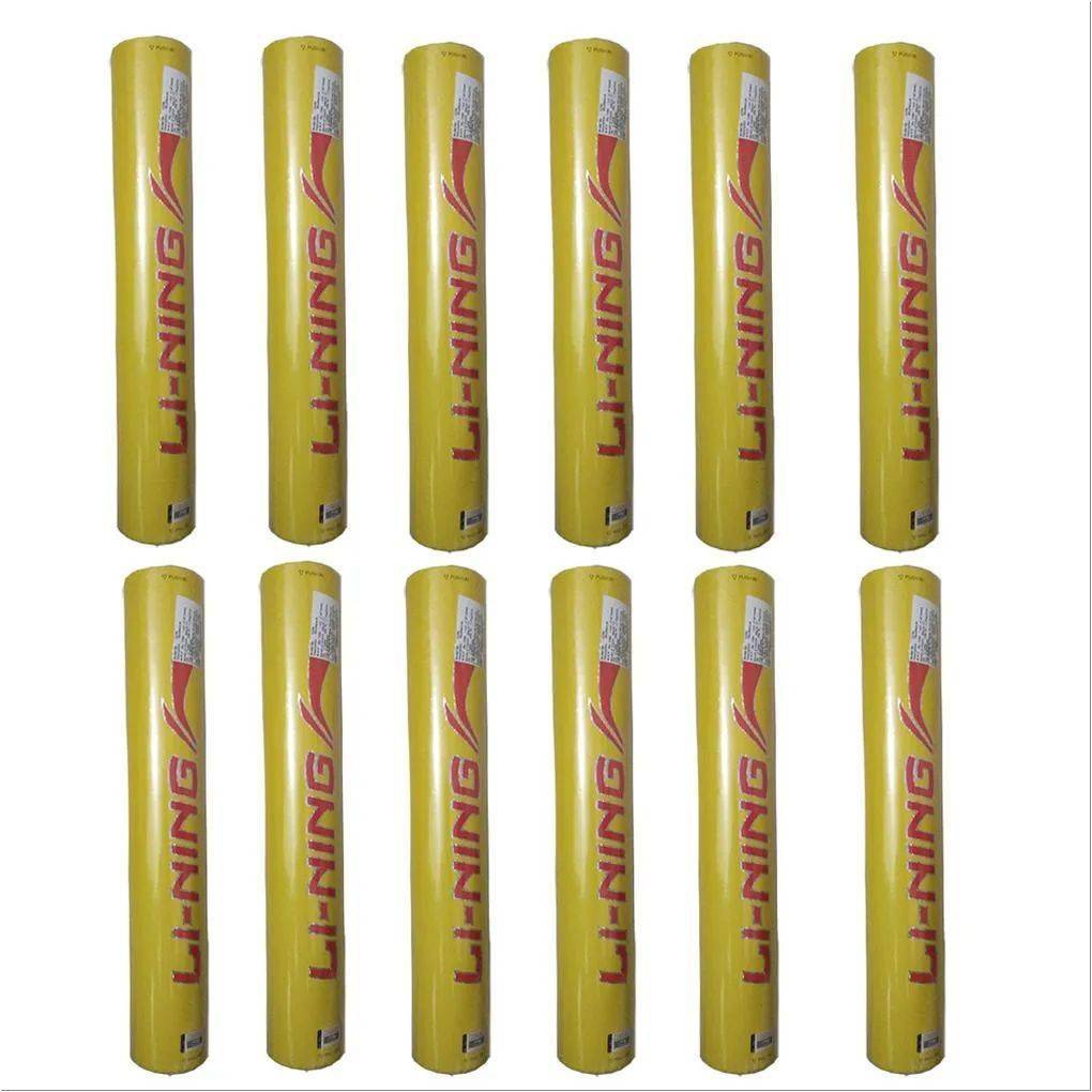 LiNing Icon Badminton Feather Shuttlecock 12 Boxes