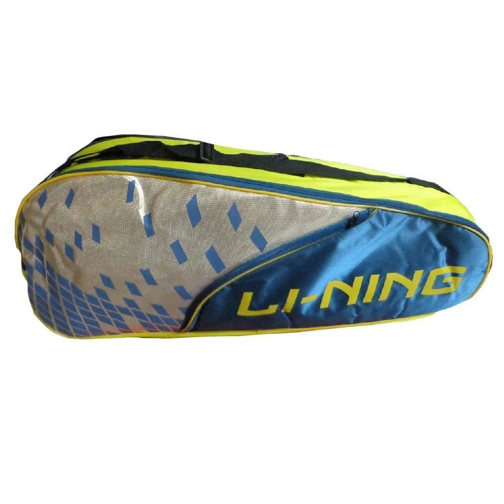 LiNing ABDJ222 Badminton Kit bag Seagreen and Yellow