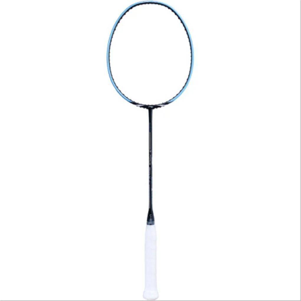 Li Ning G Force 390 II Super Light Badminton Racket