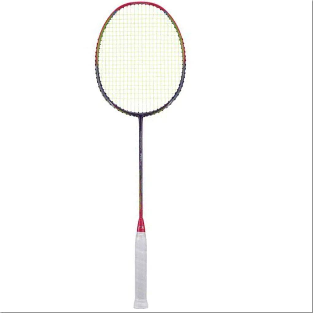 Li Ning Turbo Charging 70B Badminton Racket