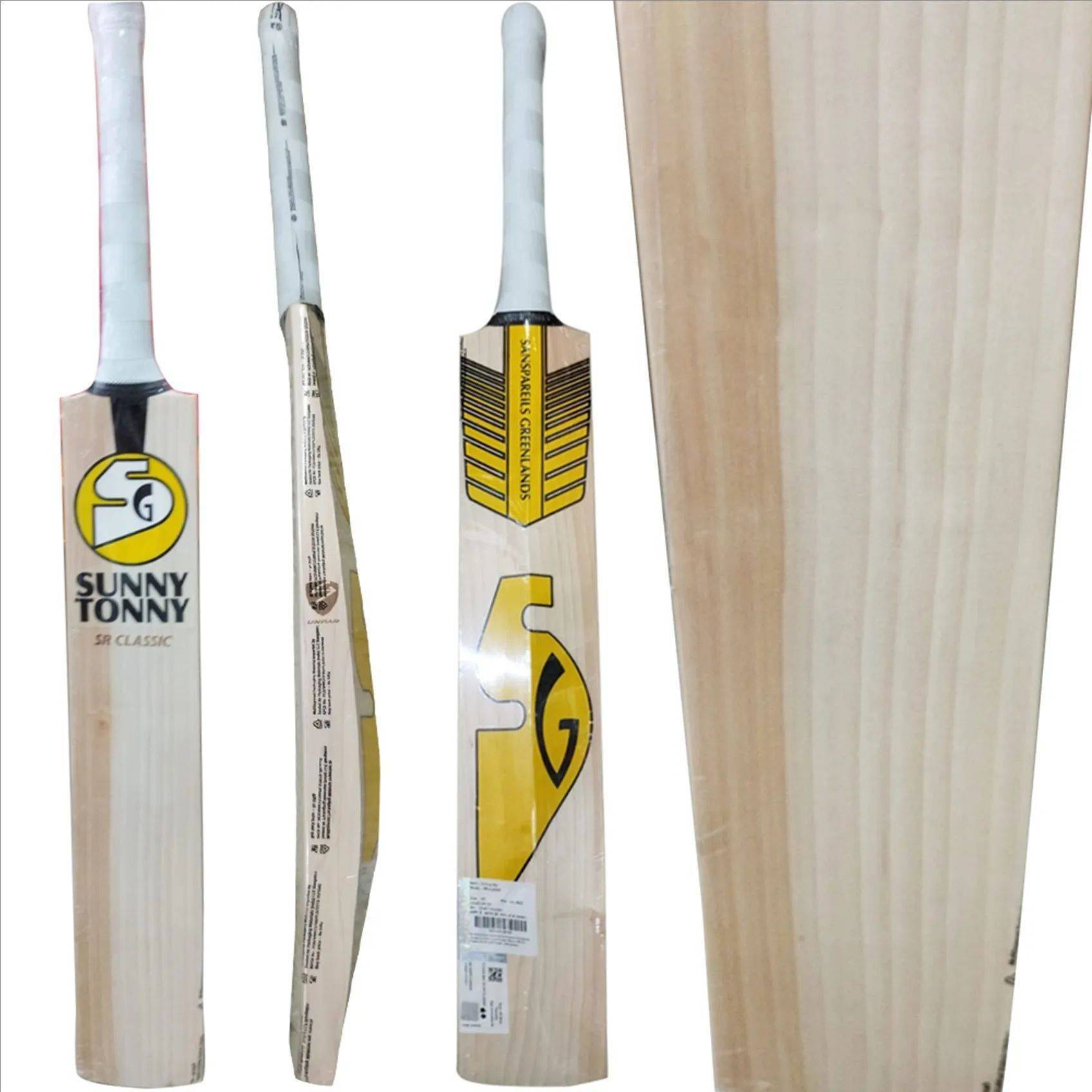 SG SR Classic English Willow Cricket Bat