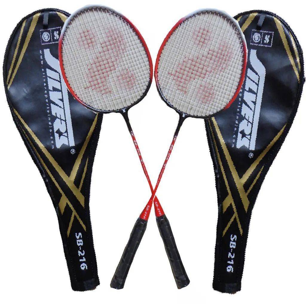 Silvers SB 216 Two set Badminton Racket