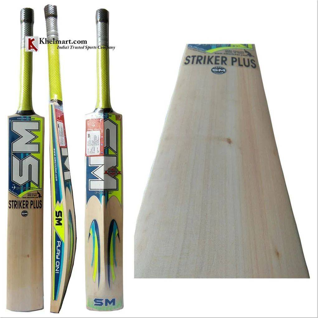 SM Striker Plus Kashmir Willow Cricket Bat Standard Size