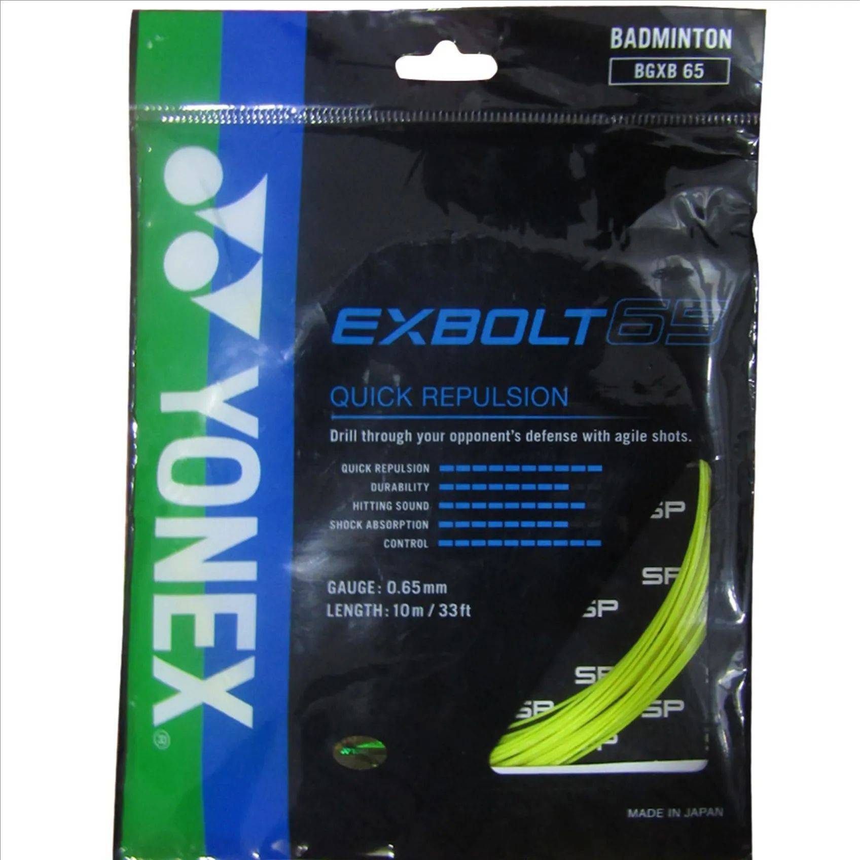 Yonex Exbolt 65 Badminton String