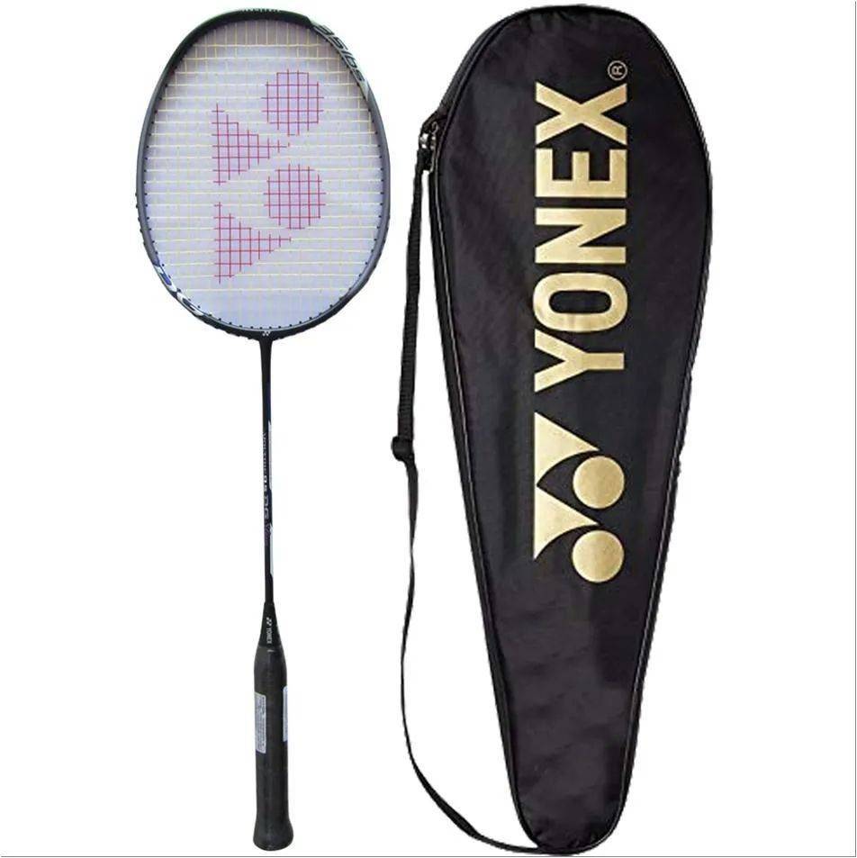Yonex Voltric 0.5 DG Slim Badminton Racket