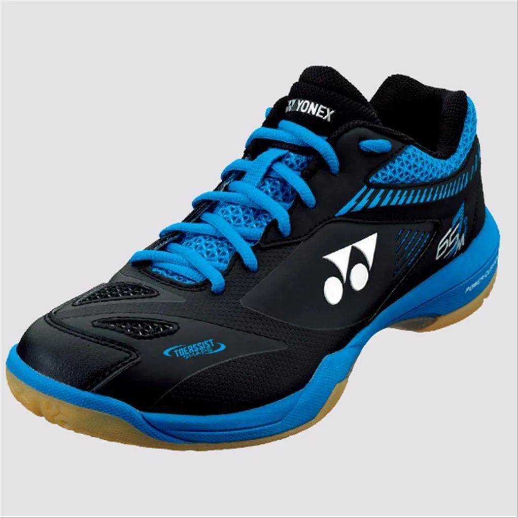 Yonex Power Cushion 65 Z 2 Badminton Shoes Black Blue