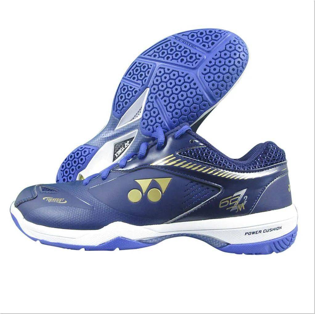 Yonex Power Cushion 65 Z 2 To Men Badminton Shoes,- Buy Yonex