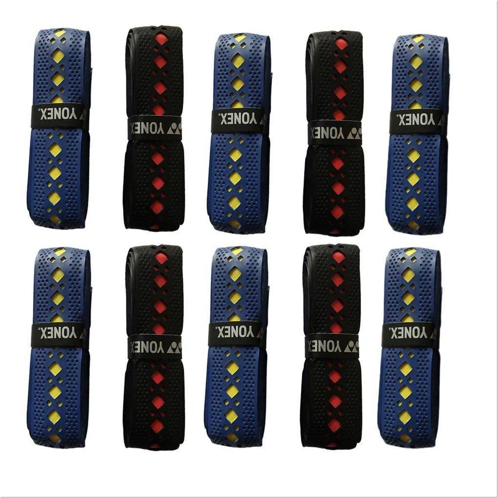 Yonex Leather Grip Badminton Grip Set of 10