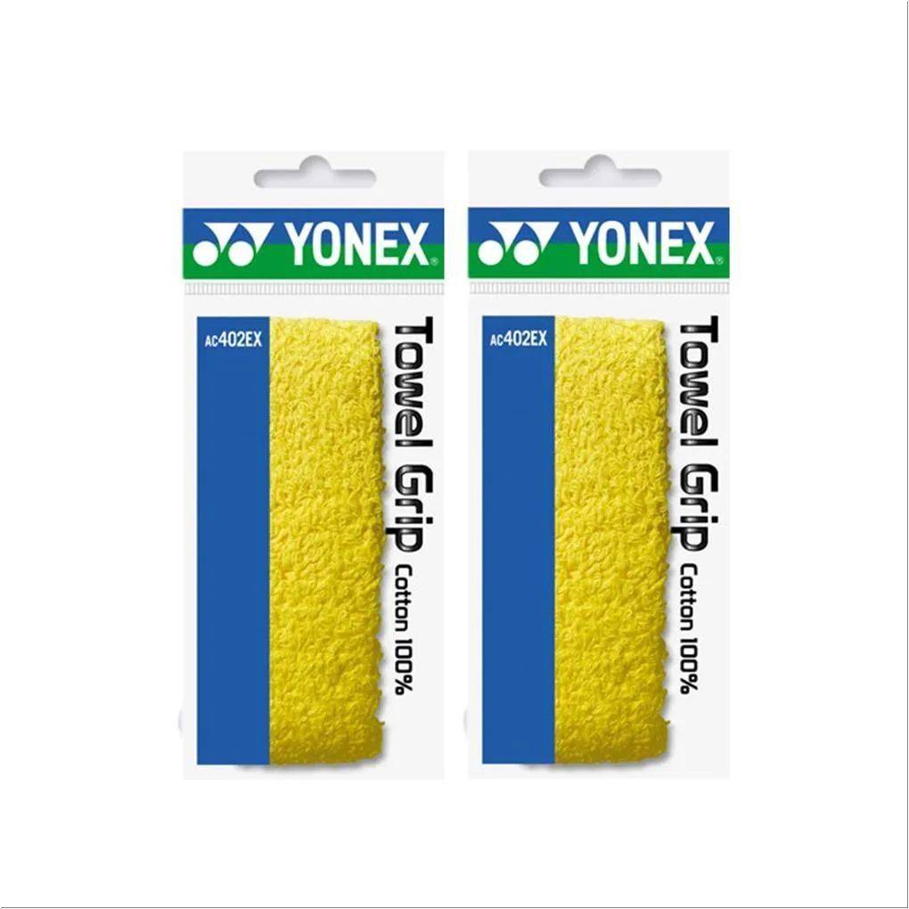 Set of 2 Yonex AC 402 EXTowel Badminton Grip