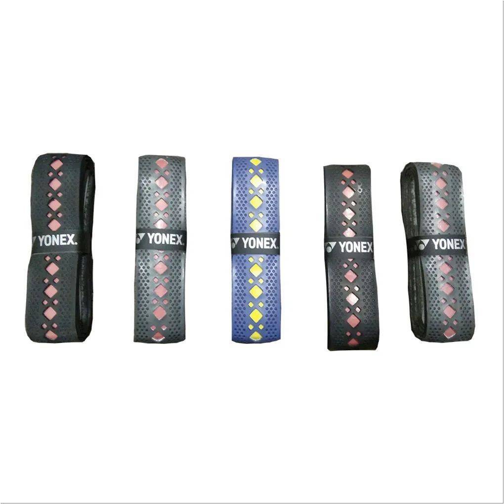 Yonex Leather Grip Badminton Grip Tape 5 No