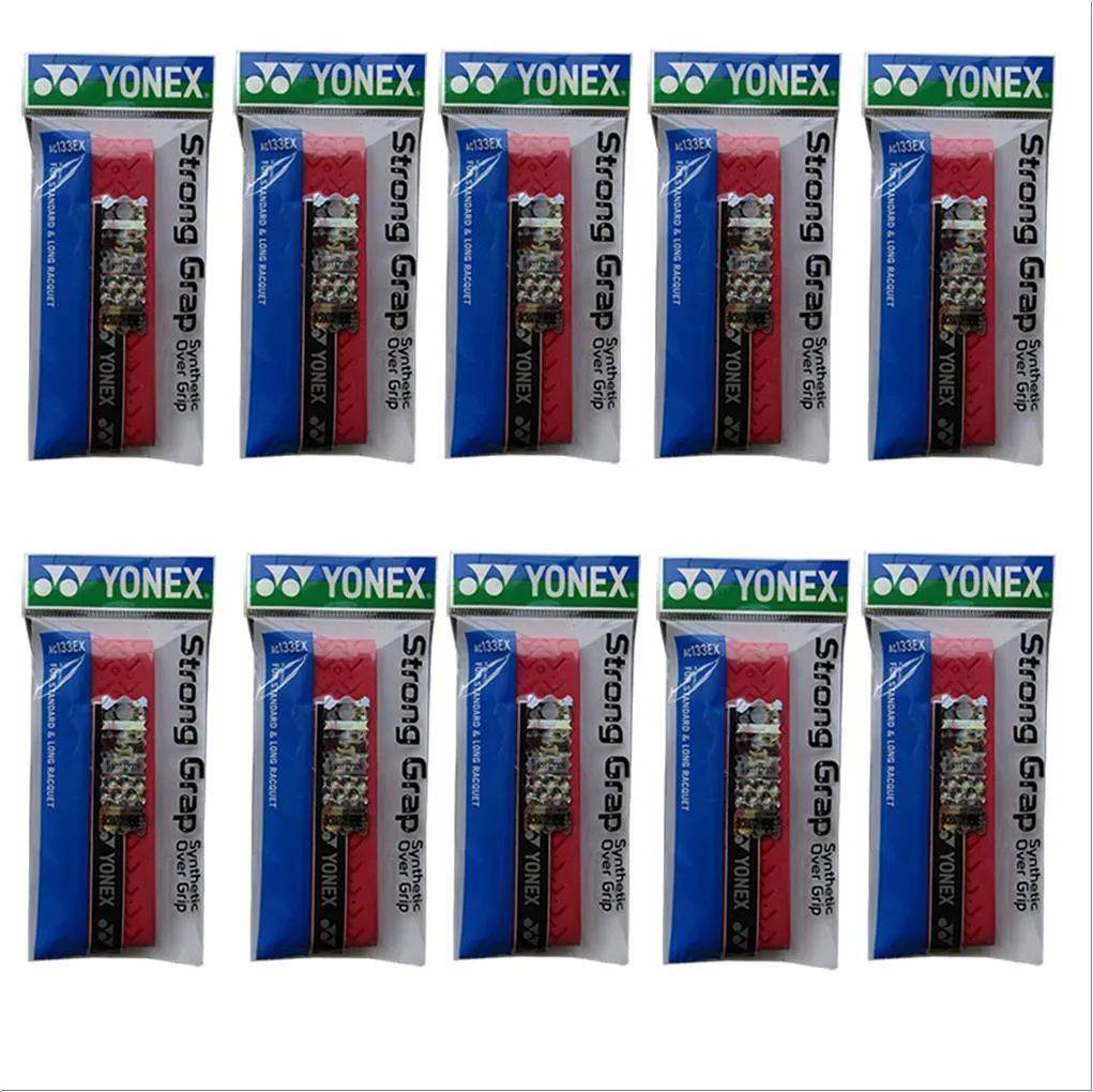 Set of 10 Yonex AC133EX Strong Grap Badminton Grip