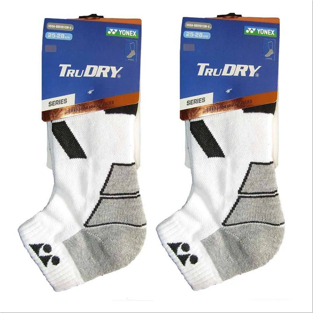 Yonex SSSA 085101CM S TruDry Copper Infused Socks Set of 2