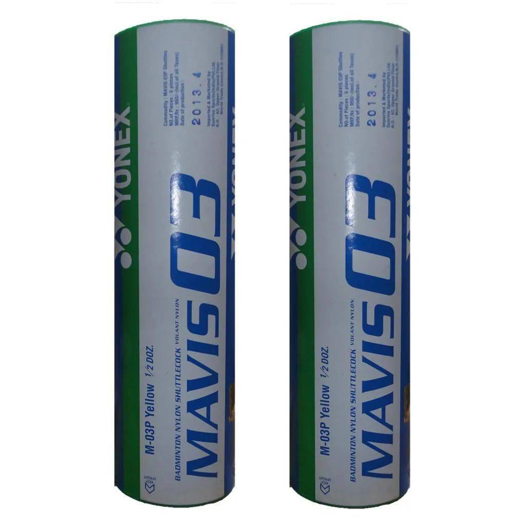 Yonex Mavis 03 | 2 Boxes -12 Shuttles