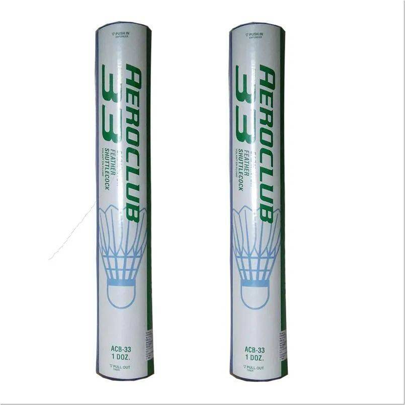 YONEX ACB 33 Feather Shuttlecock 2 Boxes