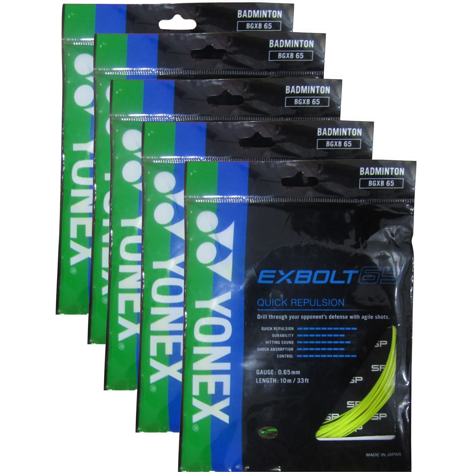 Buy Yonex Exbolt 65 Badminton String Set of 5 Online in India at