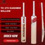 New Balance TC 270 Kashmir-Willow Cricket Bat