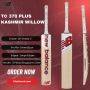 New Balance TC 370 Plus Kashmir Willow Cricket Bat