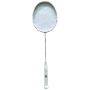 Hundred Training HD 140 Badminton Racket