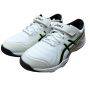 ASICS SPEED MENACE FF CRICKET SPIKE SHOES WHITE BLACK