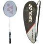 Yonex ArcSaber 71 Light Badminton Racket