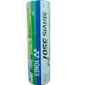 Yonex Mavis 350i Nylon Badminton Shuttlecock Set of 2 Boxes