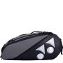 Yonex PC1 3D Q014 22826T SR Badminton Kitbag Gray