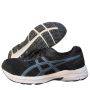 ASICS Men's Gel- Contend 5B Running Shoes Black Colour