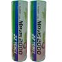 YONEX Mavis 2000  | 2 Boxes -12 Shuttles
