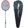 Li Ning Air Force 80 Lite G2 Badminton Racket
