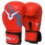 Invincible Amateur Kids Training Boxing Gloves