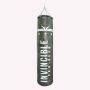 Invincible Commando Pro Gear Boxing Punching Bag