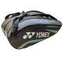 Yonex ACE1-Q014-2326-T03-S Badminton Kit Bag Black Color